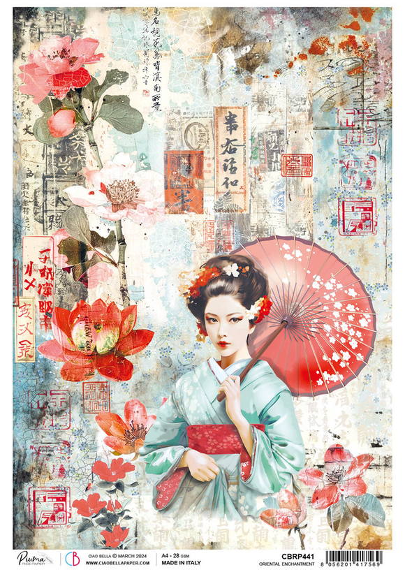 Land Of The Rising Sun Oriental Enchantment Rice Paper