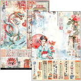 Land Of The Rising Sun Creative Pad